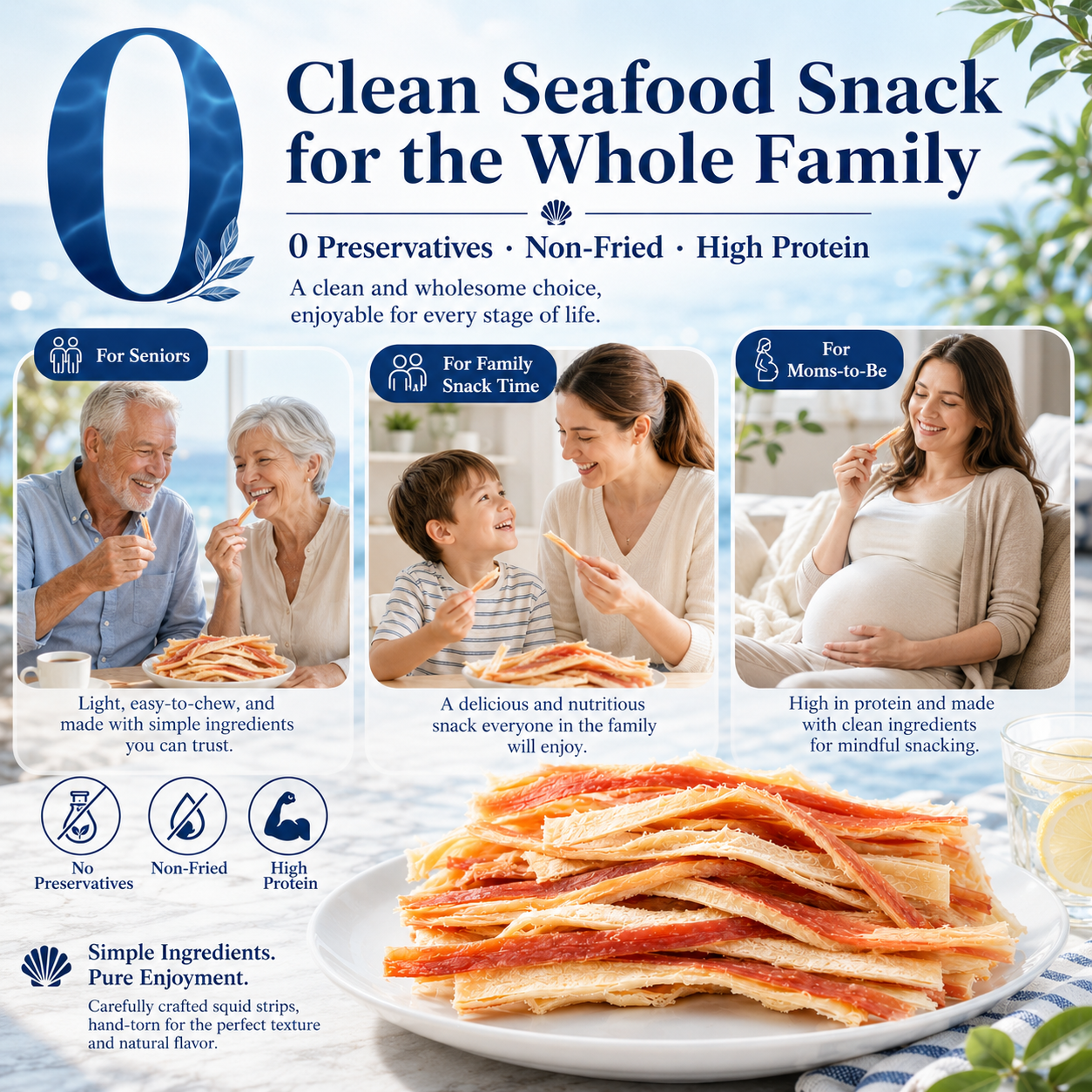 Arctic Deep-Sea Squid Ready-to-Eat Hand-Torn Squid Strips-9SLL
